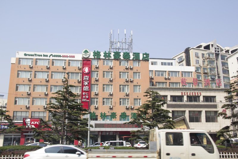 GreenTree Inn (Dalian Zhoushuizi Airport) Over view