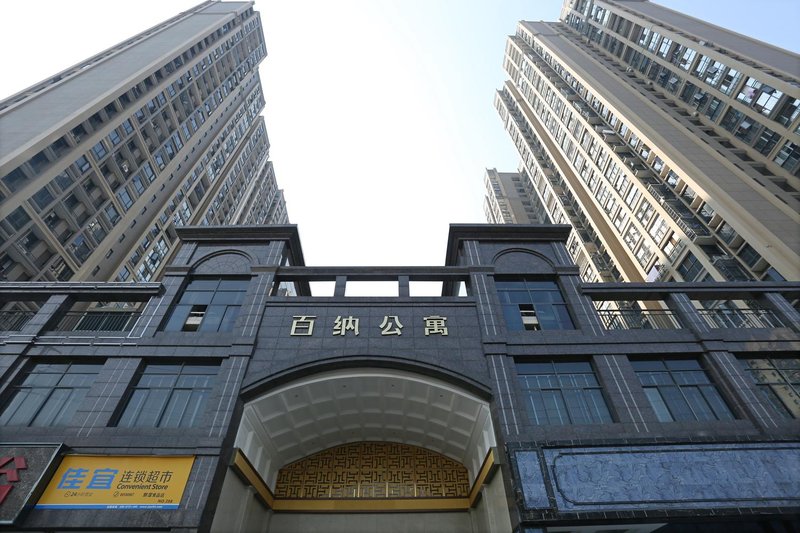 Not to stick to one pattern hotel Over view