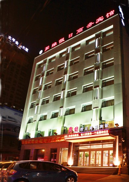 Juyuan Holiday Business Hotel Over view