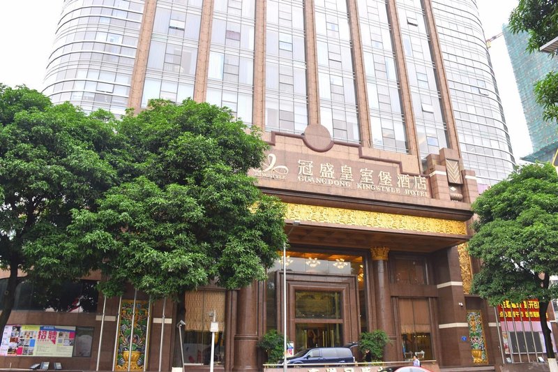 Nanyang Royal Hotel Over view