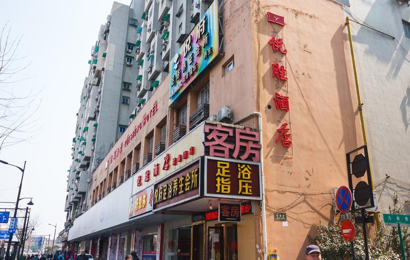 Langham Business Hotel In Hangzhou Over view