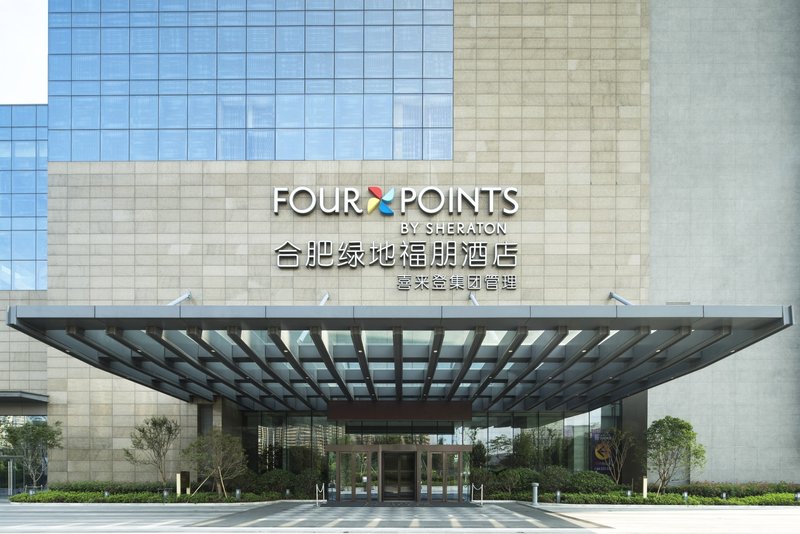 Four Points by Sheraton Hefei Over view