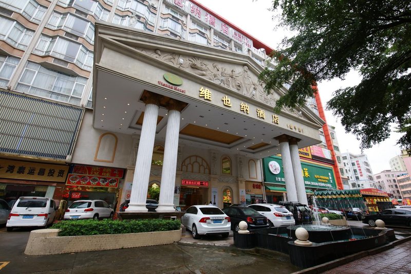 Vienna Hotel Shengping ShenzhenOver view