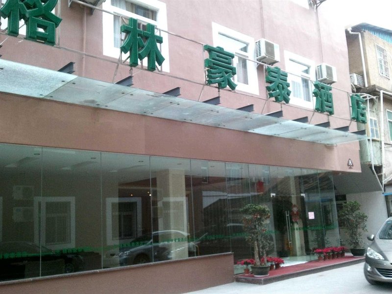 Gefei hotel ( huandao road store, Xiamen university ) Over view