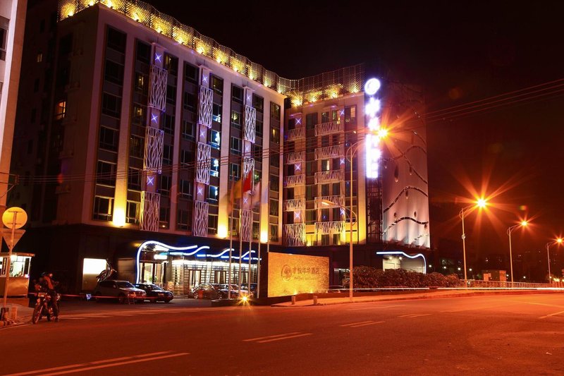 Boman Hotel (Guangzhou Panyu Changlong Dashi Subway Station) Over view