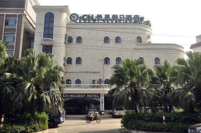 CN Holiday Hotel Over view