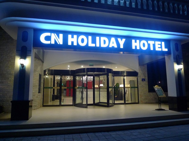 CN Holiday Hotel Over view