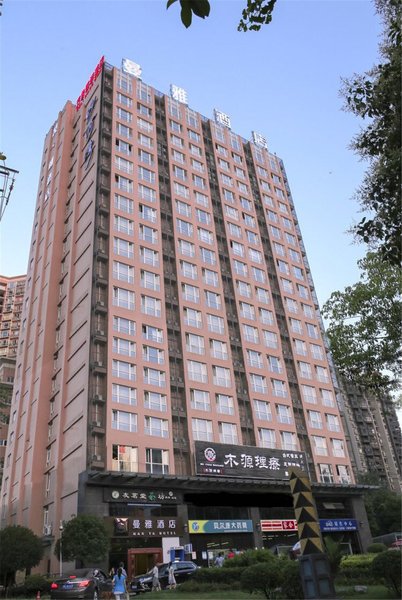 Manya Hotel (Chengdu Mixc) over view