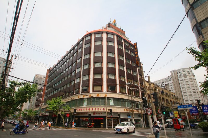 Wugong Hotel Over view