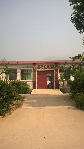 Yiliang Farm House Over view