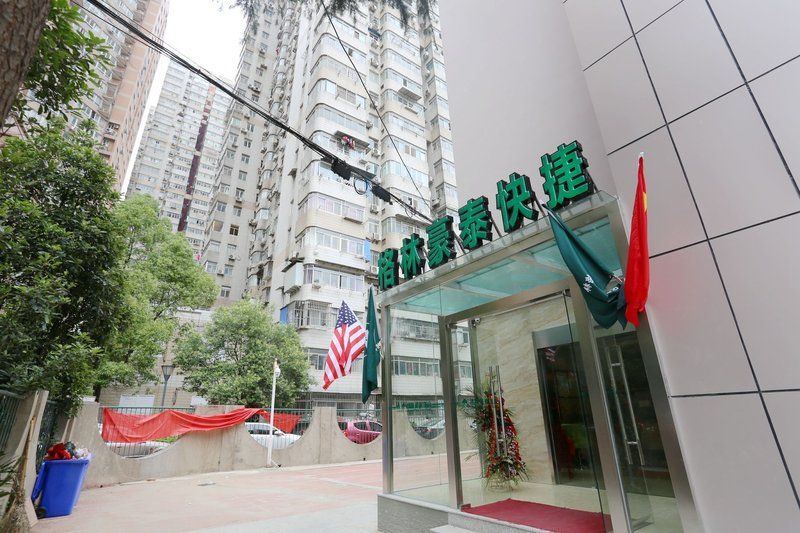  酒店外观