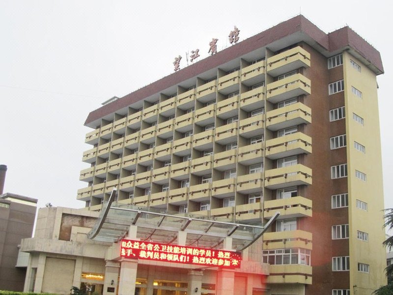 Wangjiang Hotel Over view