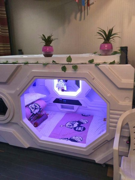 城际太空舱青年旅社(南京新街口店)