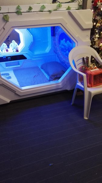 城际太空舱青年旅社(南京新街口店)