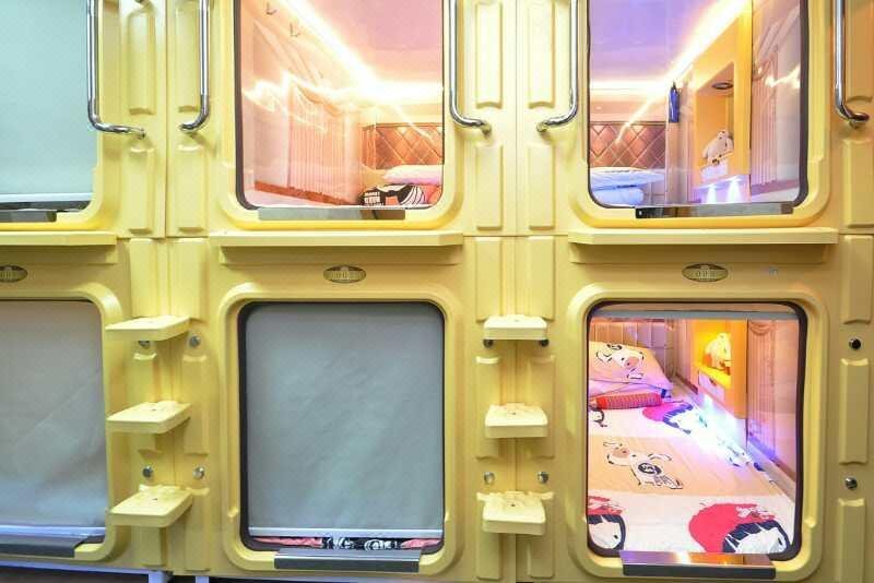 城际太空舱青年旅社(南京新街口店)