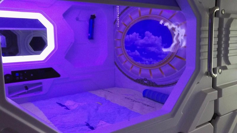 城际太空舱青年旅社(南京新街口店)