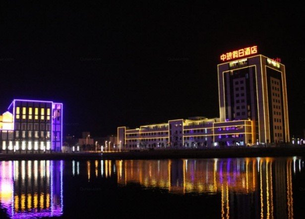 Zhonglang Holiday Hotel over view