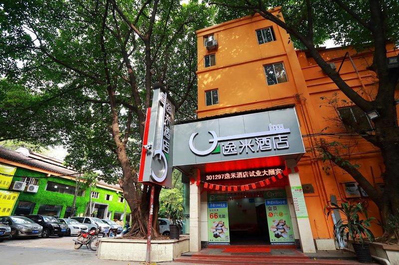 YiMi Hotel Over view