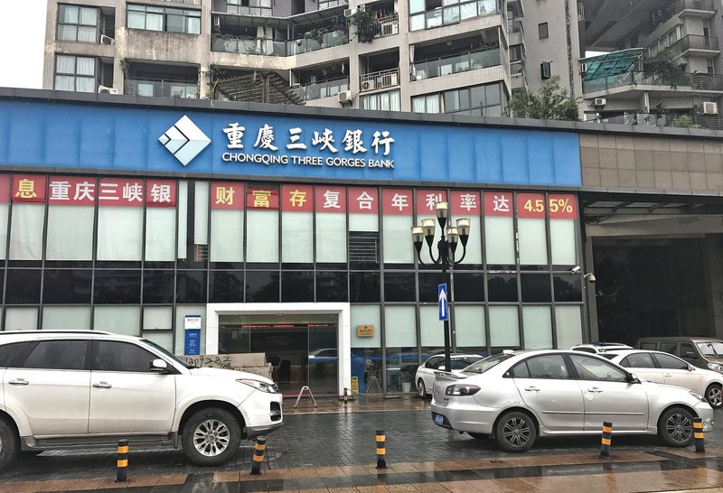 广州山水时尚酒店（花都店）外观图