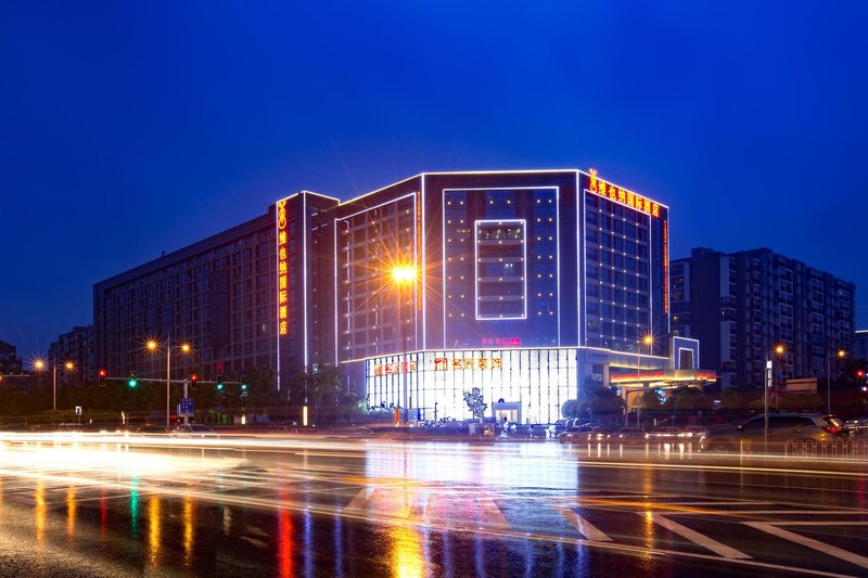 Vienna International Hotel (Changsha Provincial Government Guihuaping Metro Station Jinfang)Over view