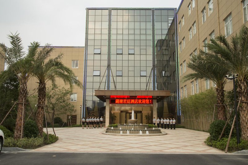 Qiantang Junting Hotel over view