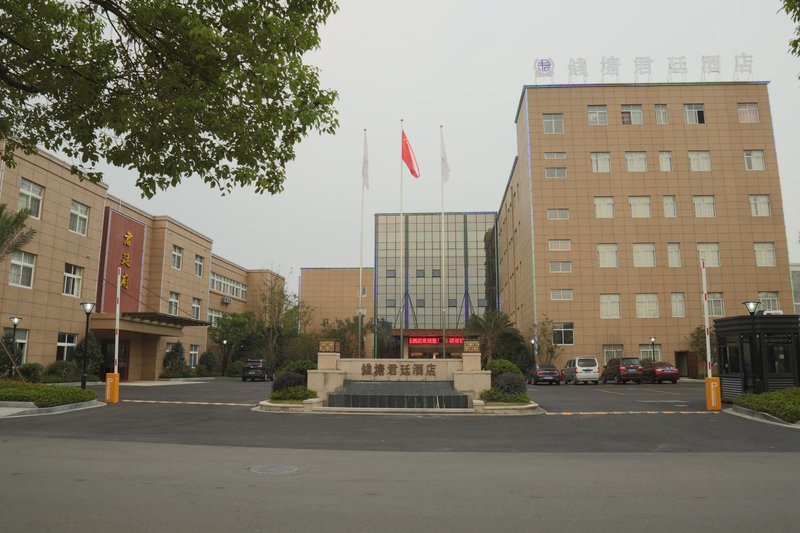 Qiantang Junting Hotel Over view
