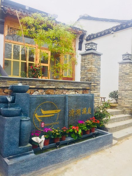 Mandy＇s Inn Over view