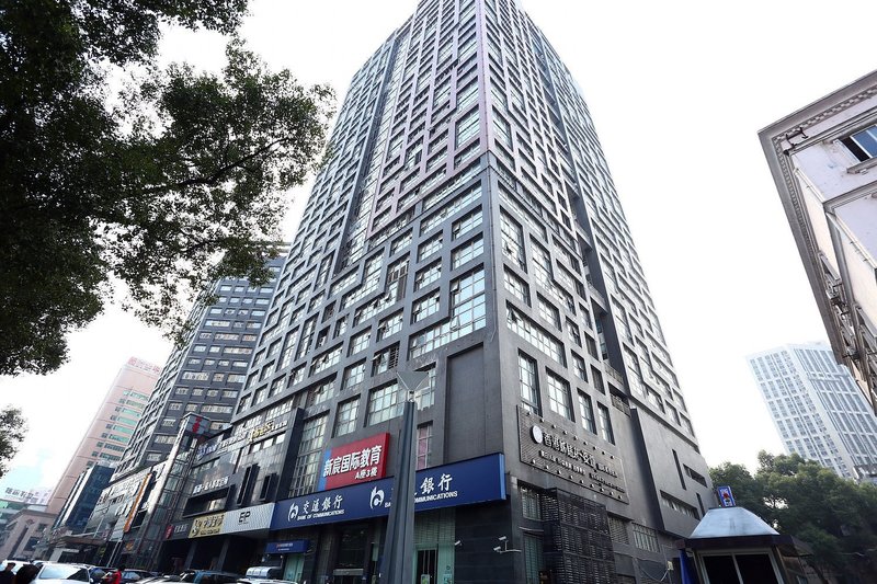 Changsha Yichao Apartment - Huifu Center Over view