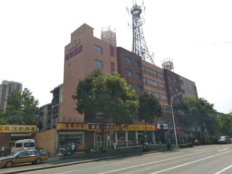 Yake E Jia Hotel Shijiazhuang Ping'an South Street Over view