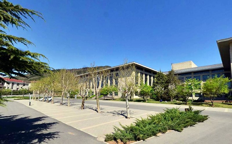 Sinopec Conference Center Over view