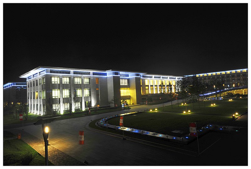 Sinopec Conference Center Over view