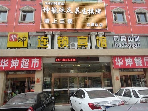 酒店外观
