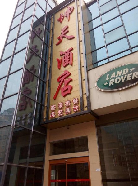 酒店外观