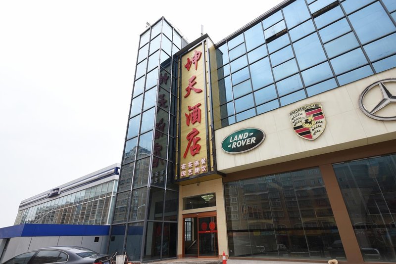 酒店外观