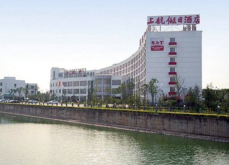 Shanghai Airlines Travel Hotel Over view