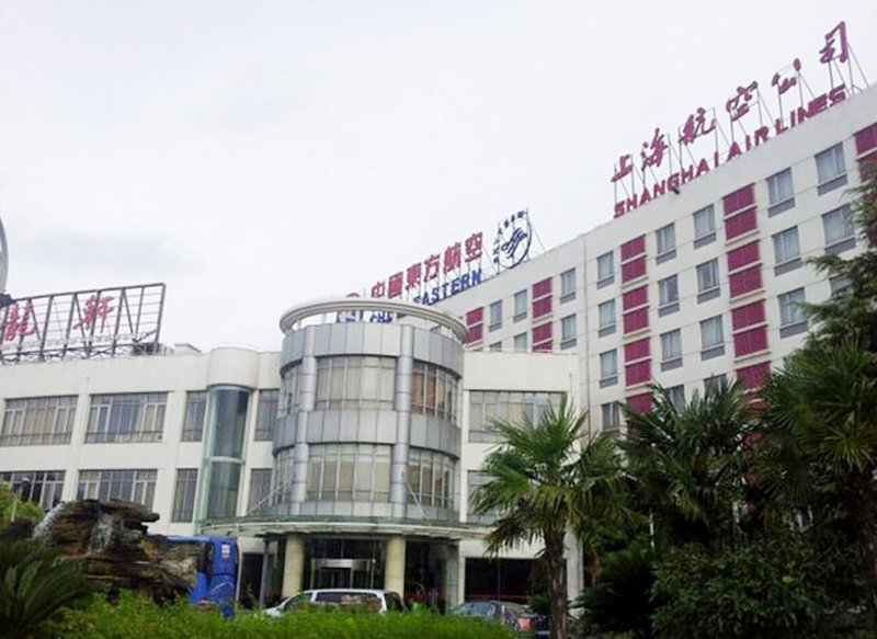 Shanghai Airlines Travel Hotel Over view