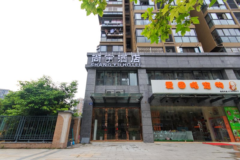 ShangYuHotel Over view