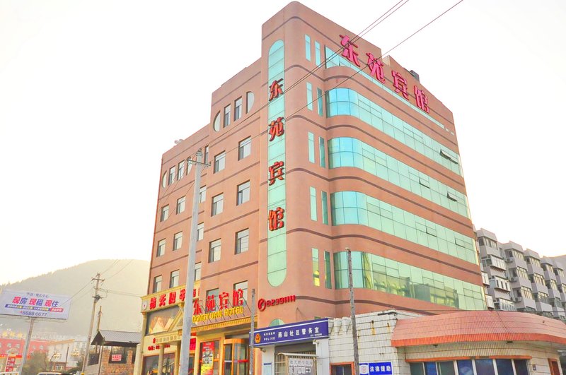 Dongyuan MotelOver view