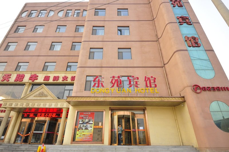 Dongyuan MotelOver view
