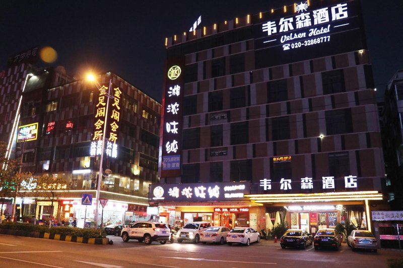 Velsen Hotel Over view