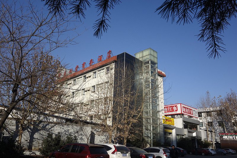 Jinan Hantang Business Hotel Over view