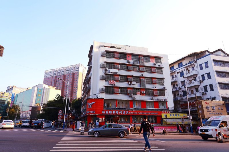 Youyuan Apartment (Guangzhou Railway Station) Over view