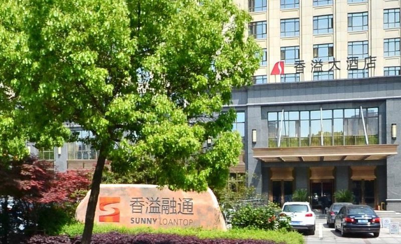 Ningbo Sunny Hotel Over view