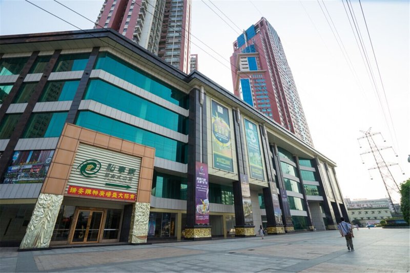 U Hotel Apartment RuiAn Branch 酒店外观