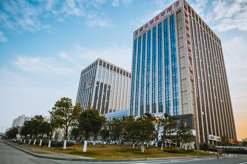 Vienna International Hotel (Nanjing South Station Dongqi Road) over view