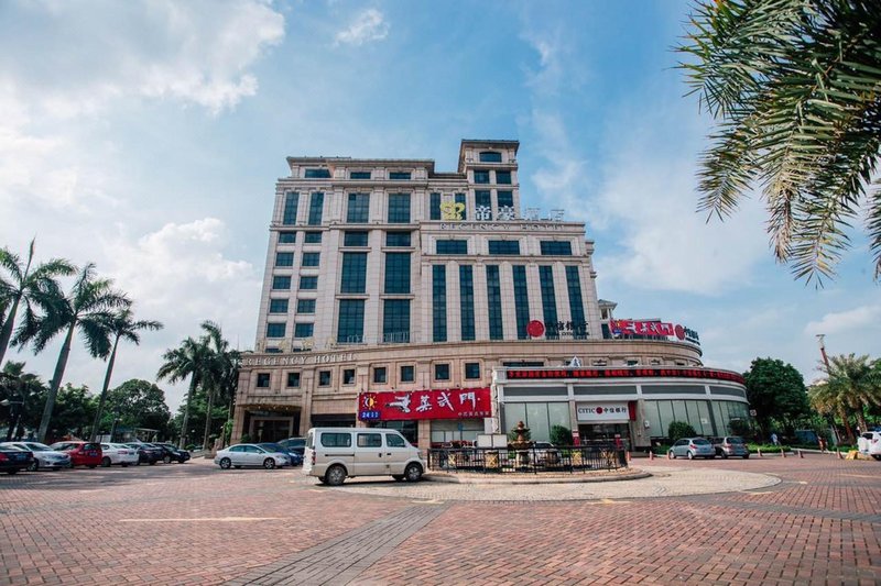 Borman Hotel (Guangzhou Panyu Qiaonan Aoyuan Plaza) Over view