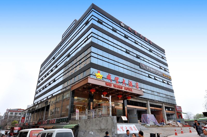 Changsha Advance Hotel酒店外观