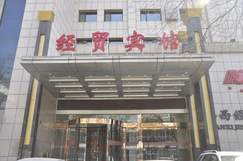 Xuting Hotel (Taiyuan Xinmin North Street)Over view