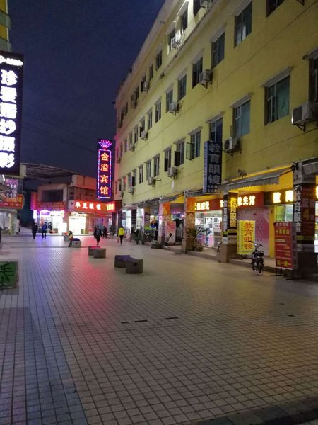 Jinpenglai HotelOver view