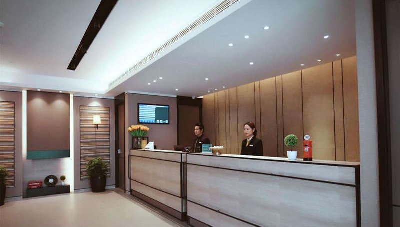 Home Inn Xinjiekou Guanjiaqiao NanjingHotel public area